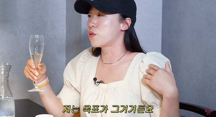 "'꼰대 아닌 선배'하면=채정안" 후배가 직접 뽑은 '선배의 정석' (채…