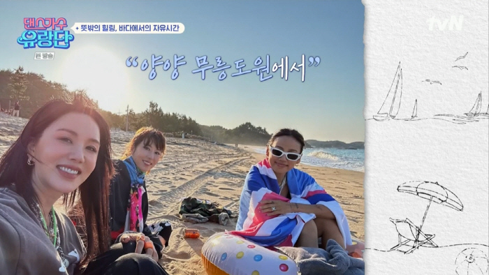 이효리 "'솔로 앨범' 발매, 그냥 기다려선 안될 것 같아"…털어놓은 고…