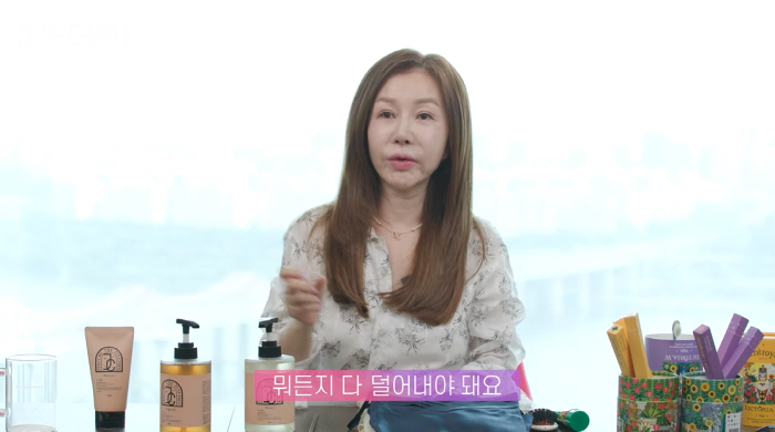 박준금 "머릿결·피부는 목숨처럼…'대를 물려주는 빗' 비싸서 고민하다 구…