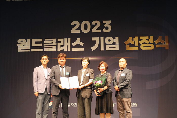 팜젠사이언스, '월드클래스플러스 기업' 선정…소화기 신약 개발 박차
