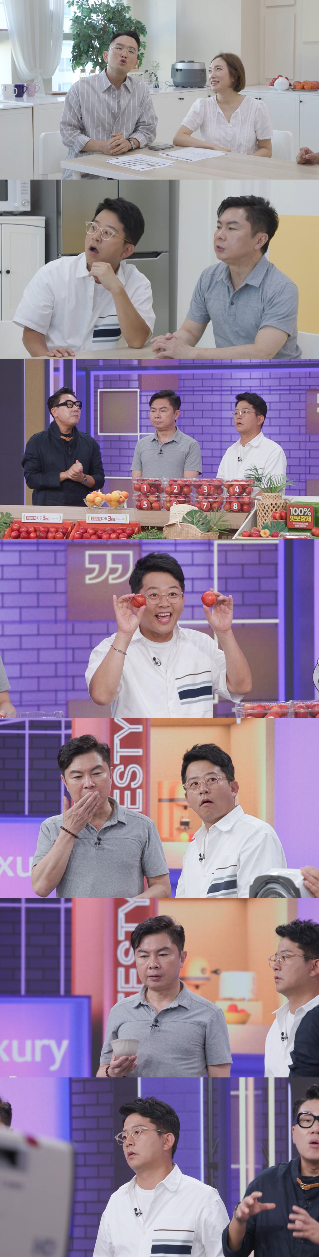 김준호x임원희, '홈쇼핑 완판남' 될까…상상초월하는 먹방 ('미우새')