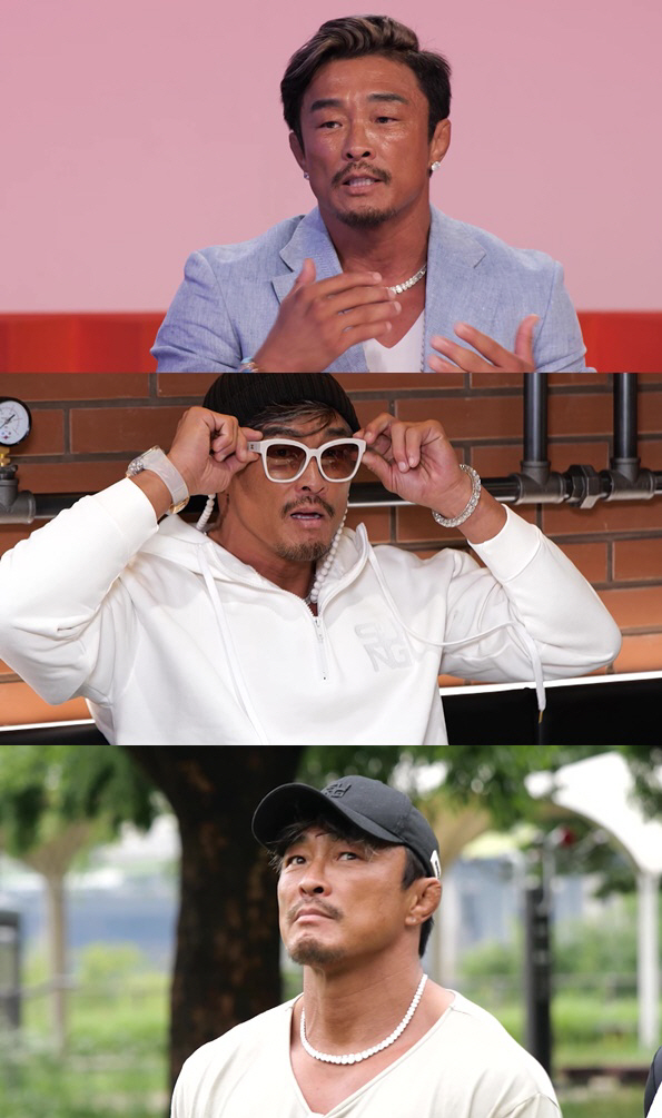 추성훈 "후배에 5천만 원 시계 선물했는데…내 이름 대고 사기" 충격 (…