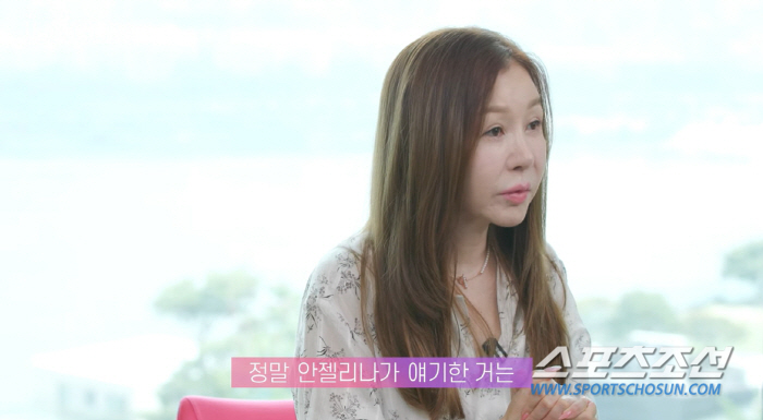 '목 시술' 박준금, 이번엔 '영국 왕실 사용 칫솔' 공개…또 전화 빗발…