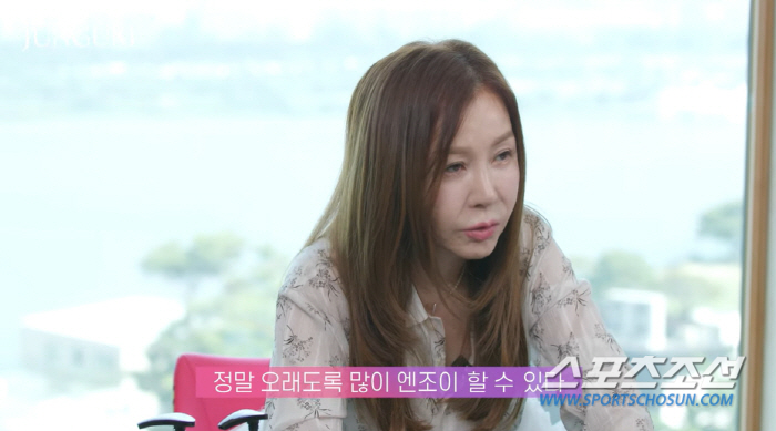 '목 시술' 박준금, 이번엔 '영국 왕실 사용 칫솔' 공개…또 전화 빗발…