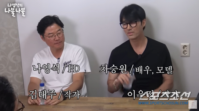 '188㎝·73㎏' 차승원, "기초대사량 높아 옷 세 번 갈아입어도 1㎏…