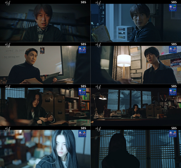 "너 목단이 아니지?" 김태리X오정세, '악귀' 반전 정체 알아냈다 [종…