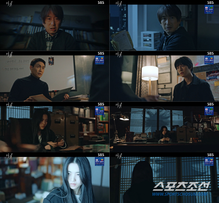 [SC이슈]'악귀', 역대급 '반전 엔딩'…역시 '천재' 김은희 작가의 …