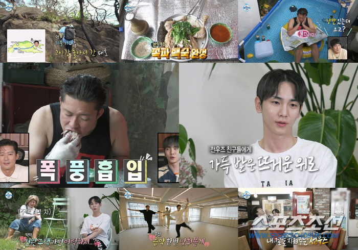 기안84, '연예대상' 위협 다크호스 등장…팜유즈까지 '패배' 인정한 '…
