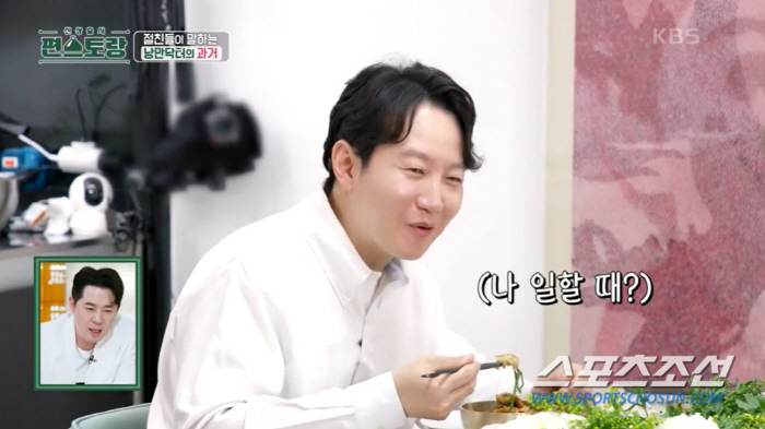 이정현, '3세 연하' 남편은 2대째 의사 집안에 결혼전 '1등 사윗감'…