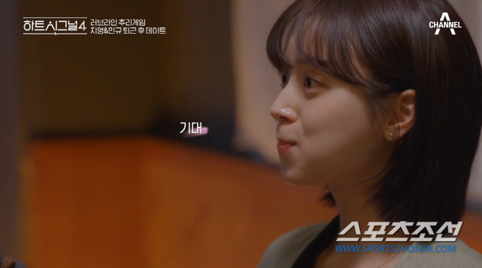 '男 3표' 김지영, 신민규 향해 직진…윤종신, "철옹성 벽 아니고 유리…