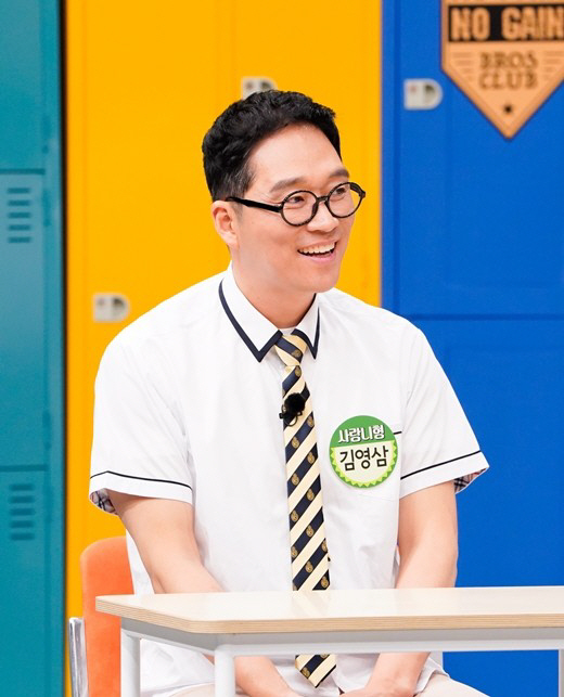 '개그맨→치과의사' 김영삼 "1년의 반을 해외서 강의, 내 기술 독창적"…