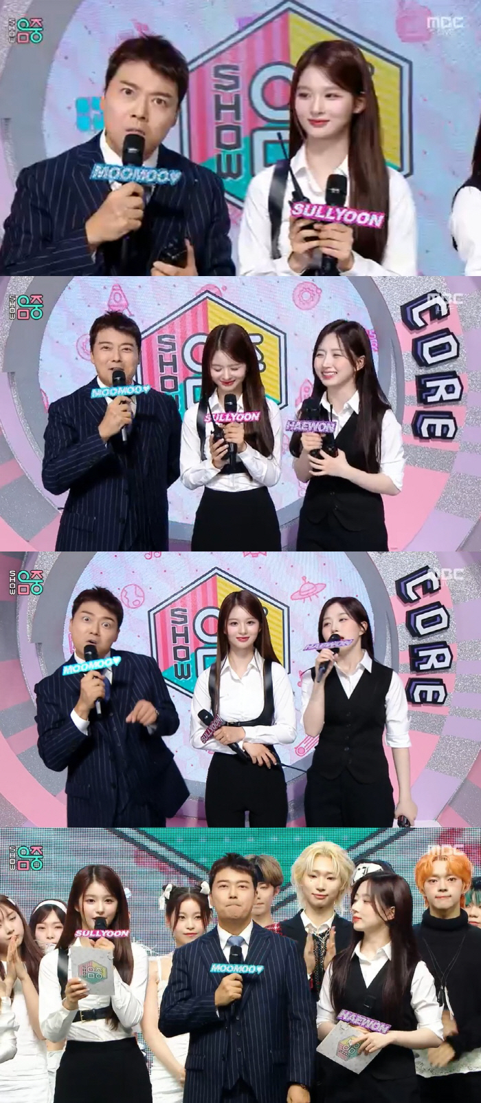 전현무, '음악중심'도 접수한 트민남 "트렌드의 중심, 안 올 수 없어"…