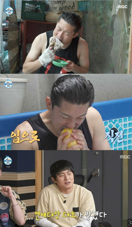 '날 것' 기안84x김대호, 강력한 '연예대상' 후보로 떠오른 대세남 […