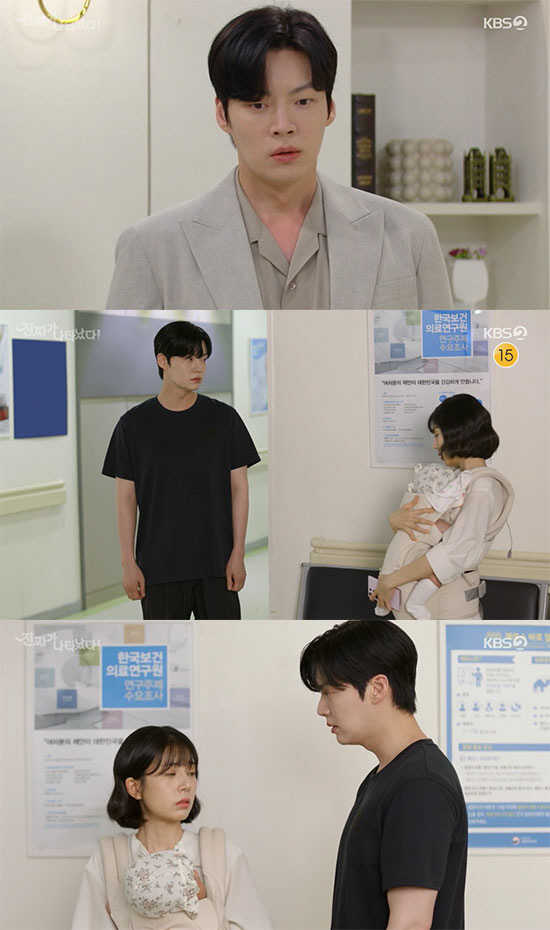 안재현, 백진희 부탁으로 '진짜' 돌봐 "한때는 내 애라고 생각해" ('…