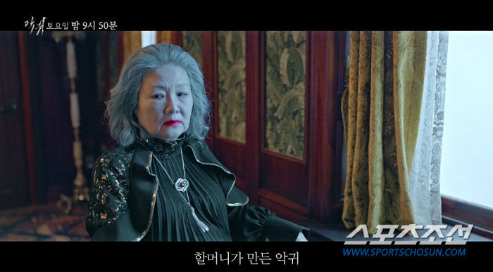 '악귀', "이름·초자병·옥비녀" 찾는 일만 남았다! 김태리, 눈 안보이…