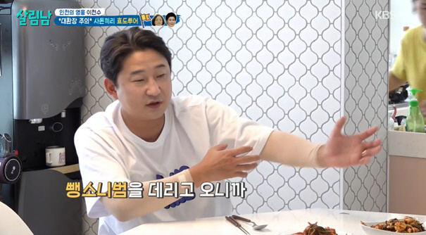 이천수母, 뺑소니범 잡은 아들에 "'음주' 단어에 놀라, 대형사고 친 줄…