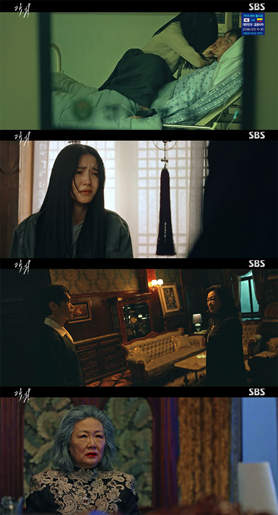 김해숙, 남편 아들 죽이고 '악귀'와 거래 "네가 살면 나도 살아" ('…