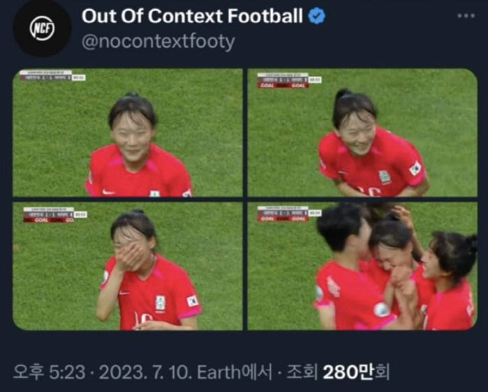 "해외서 난리난 '수줍'세리머니" 장슬기"신박하죠?월드컴서도 밀어볼게요"…
