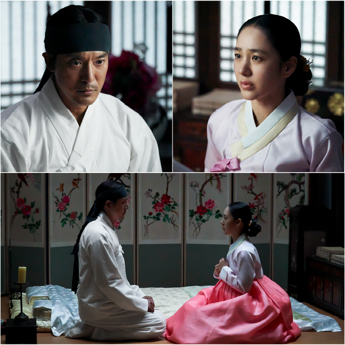 김민준-박주미, 합방 어땠기에…돌쇠 "천한 것의 무례, 용서해달라"('아…