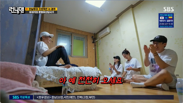 송지효 "압구정서 카페 알바하다 캐스팅 당해 데뷔…언니들한테 욕 먹었다"…