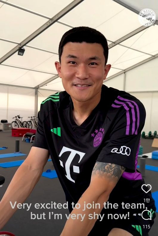 [공식발표]'김민재 바뮌 입단동기' 게레이로 종아리 부상으로 亞투어 제외…