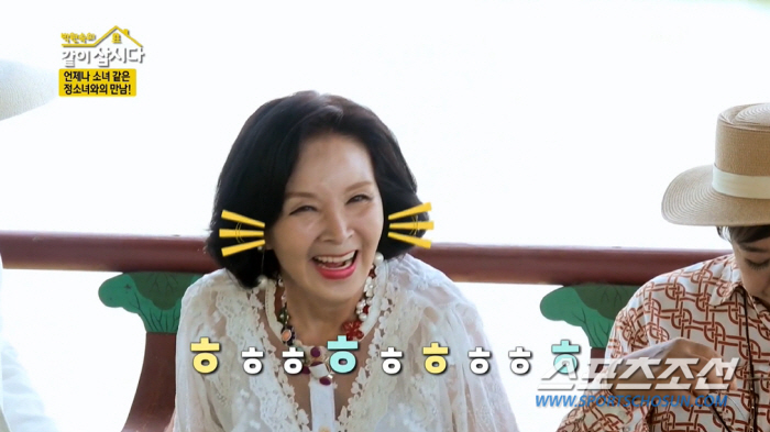 정소녀, '아프리카 대통령 아이 출산' 루머 해명…"어린 나이에 결혼.연…