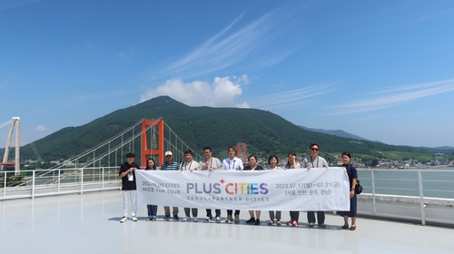 서울시·서울관광재단, 여행사·지자체 연계 'PLUS CITIES' 팸투어 성료