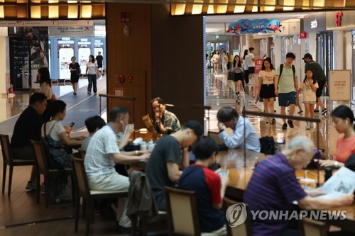 "상반기 외국인의 한국행 항공권·한국호텔 검색량 2배이상↑"