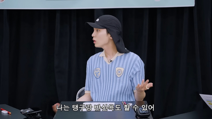 "난 탱구랑 반신욕도 할수 있어"…샤이니 키, 절친 인증 "男女 사이 친…