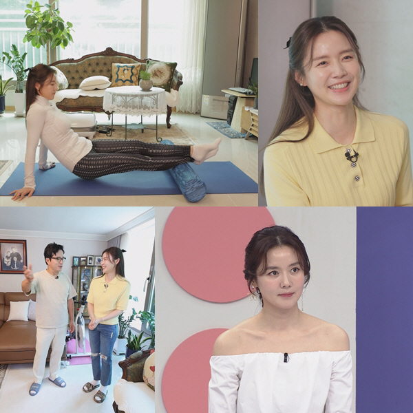 배우 강세정, 참한 이미지와 정반대 "활동적인 운동 좋아해"('건강한집'…