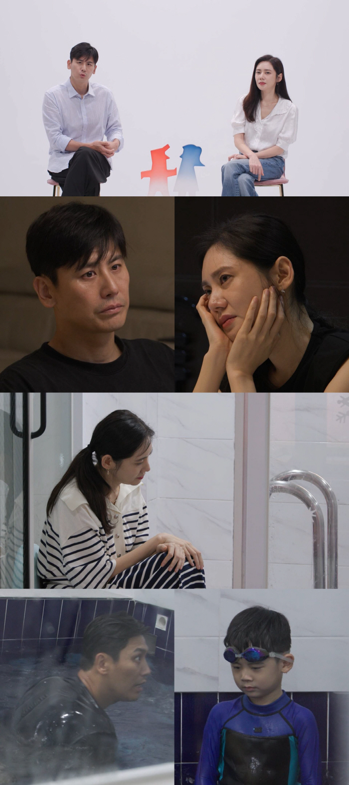 [SC초점] "불륜설 두렵고 괴로워"…추자현♥우효광 재오열, 차가운 여론…