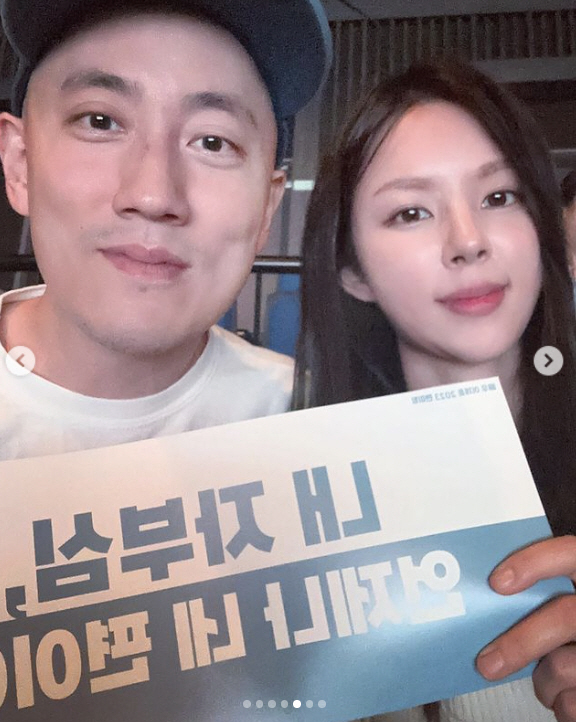 이제훈, 재벌가도 홀릭..'두산家 박서원♥조수애' 최애 스타였다