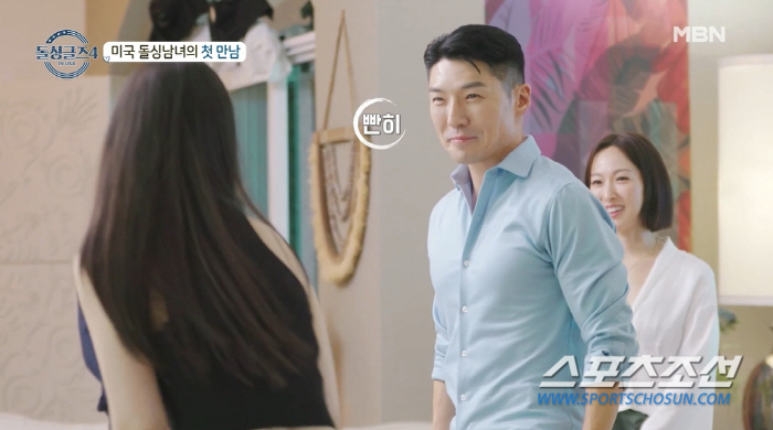 김희선 닮은꼴부터 MBA 출신까지…'돌싱글즈4' 화끈·화려한 스펙남녀