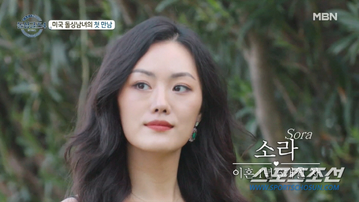'돌싱글즈4' 소라, 포르쉐911 사주던 남편이었는데…이혼소송비만 2억 …