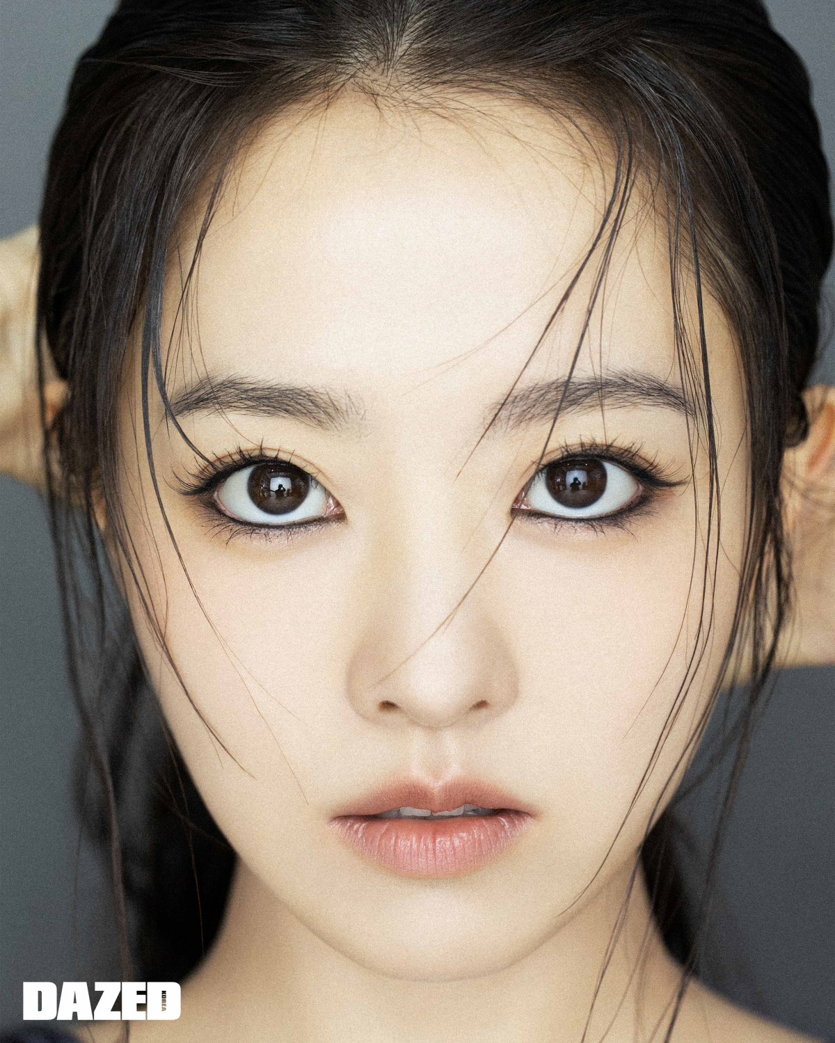 '웃지 않는' 박보영 "낯선 내 얼굴, 겁먹지 않으려 마음 단단히 먹었다…