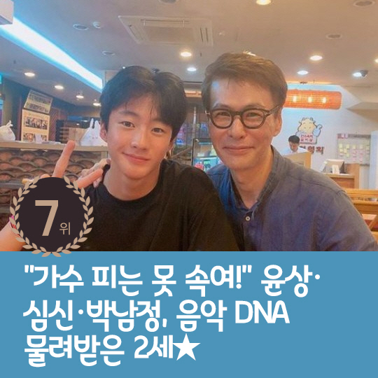 [카드뉴스] 지난주 핫이슈, 화사 "피소보다 목 상태 더 걱정"