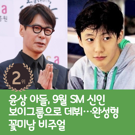 [카드뉴스] 지난주 핫이슈, 화사 "피소보다 목 상태 더 걱정"