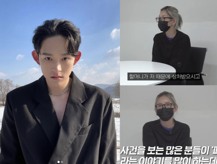 "변명無+잘못인정+수습책"...손석구-송혜교-최환희 '사과의 정석' [S…