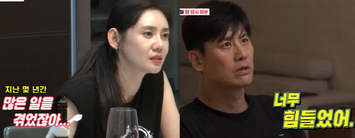 추자현, ♥우효광 불륜설 심경 고백 "두렵고 속상했다" 눈물 ('동상이몽…