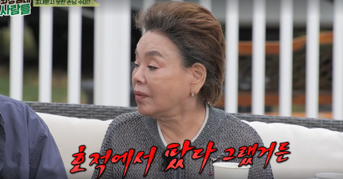 김수미 "장동민 절연 선언…결혼 선물까지 준비했는데 연락 끊겨 서운했었다…