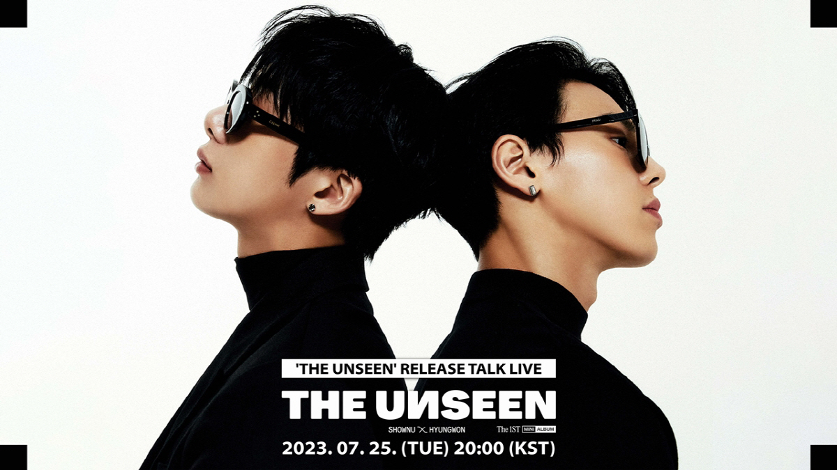 몬스타엑스 셔누X형원, 오늘(25일) 데뷔→토크 라이브 진행…비하인드 대…