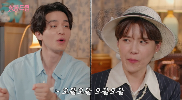 이동욱 "장도연에게 조만간 고백하겠다…'너 정말로 예뻐'" ('살롱드립'…