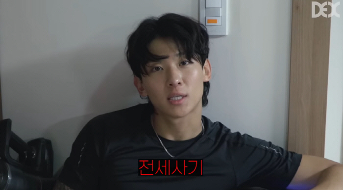 덱스 "올해 초 전세 사기당해..현실이라고 믿고 싶지 않아" ('덱스10…