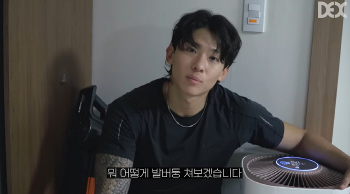 덱스 "올해 초 전세 사기당해..현실이라고 믿고 싶지 않아" ('덱스10…