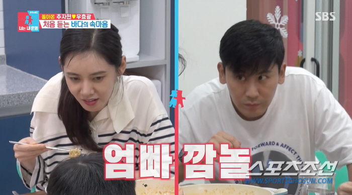 [종합]'둘째' 딸 바라는 추자현, ♥우효광은 단호하게 거부…"죽음의 문…
