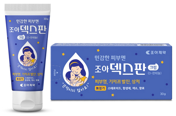 조아제약, 무항생제 피부염치료제 '조아덱스판크림' 출시