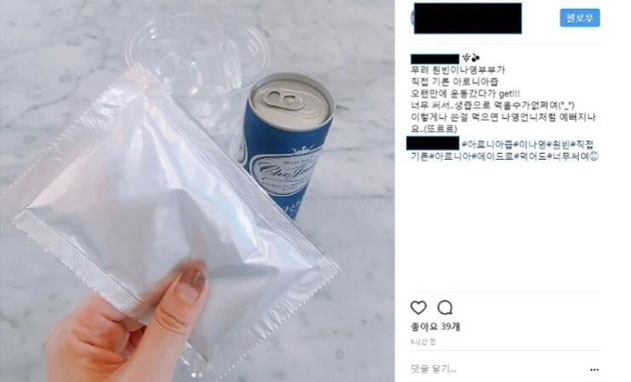 원빈, '13년 공백' 깬 의외의 목격담…"참기름·아로니아즙 짜더라"[종…