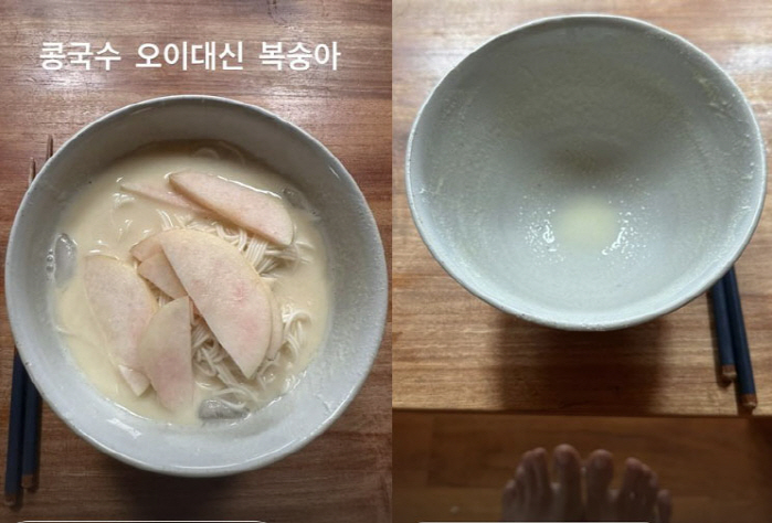 '♥이상순' 이효리 "난 내 선택 좋아...누구로부터 상처 받을지 고를 …