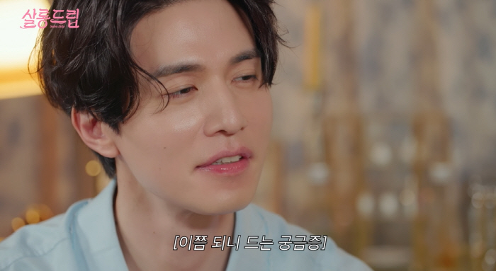 이동욱 "장도연에게 조만간 고백하겠다…'너 정말로 예뻐'" ('살롱드립') [종합]