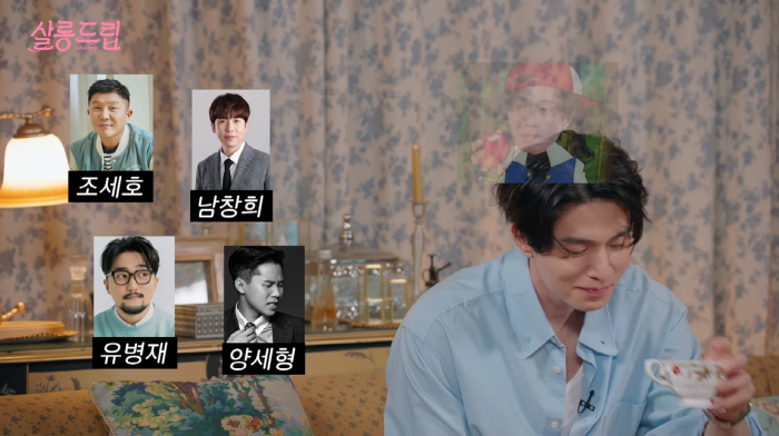 이동욱 "장도연에게 조만간 고백하겠다…'너 정말로 예뻐'" ('살롱드립') [종합]